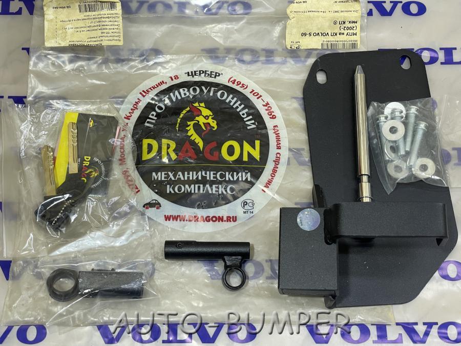 Volvo S60 2002- МПУ МКПП DR-VOV-042